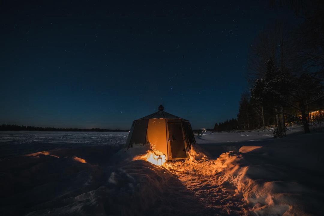 Photo of Others in Rovaniemi