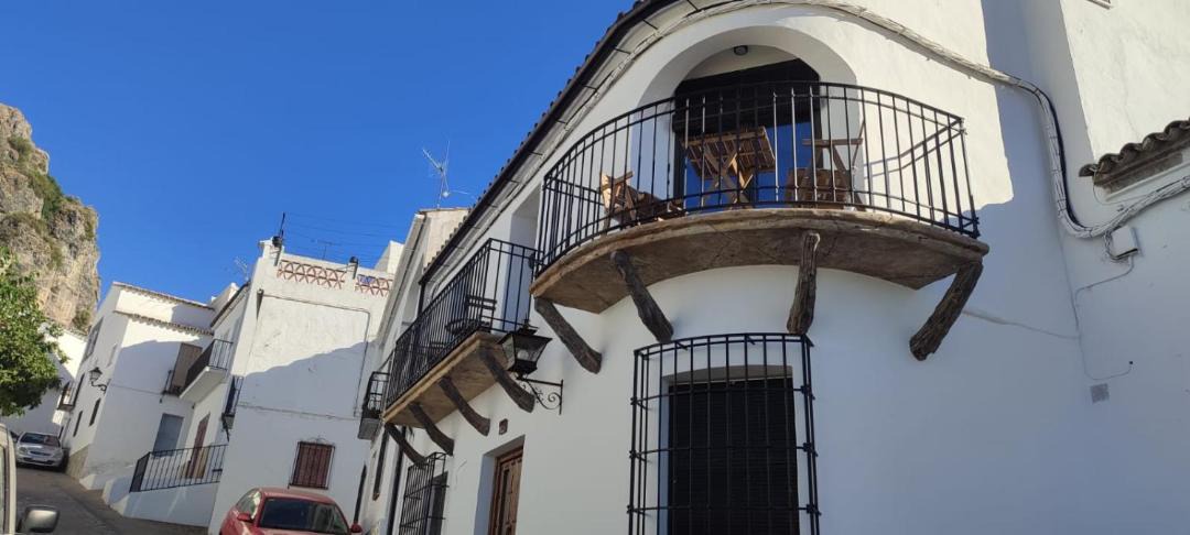 Photo of Buildings in Zahara de la Sierra