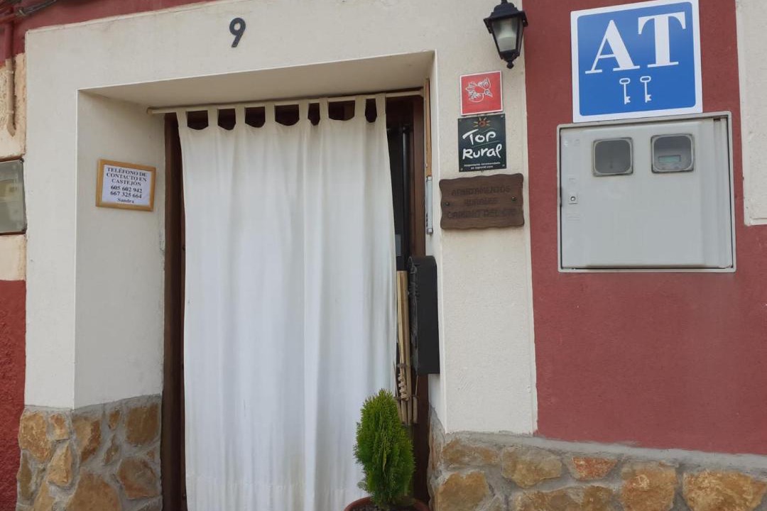 Photo of Others in Castejon de las Armas