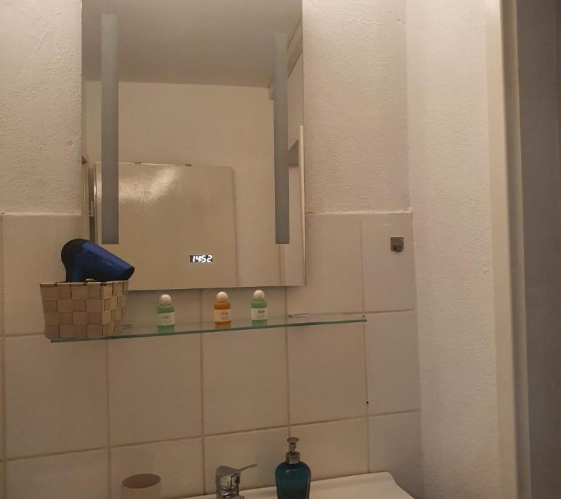 Photo of Bathroom in Ludwigsvorstadt-Kliniken