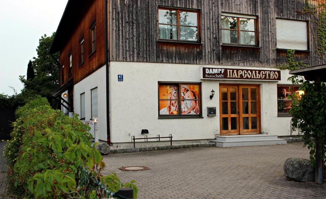 Photo of Buildings in Altperlach