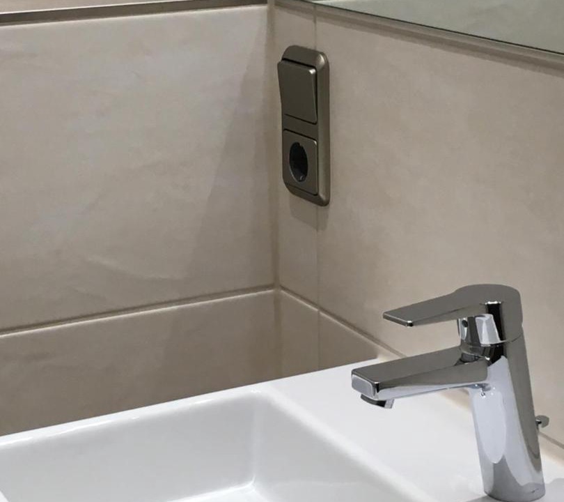Photo of Bathroom in Munchen District