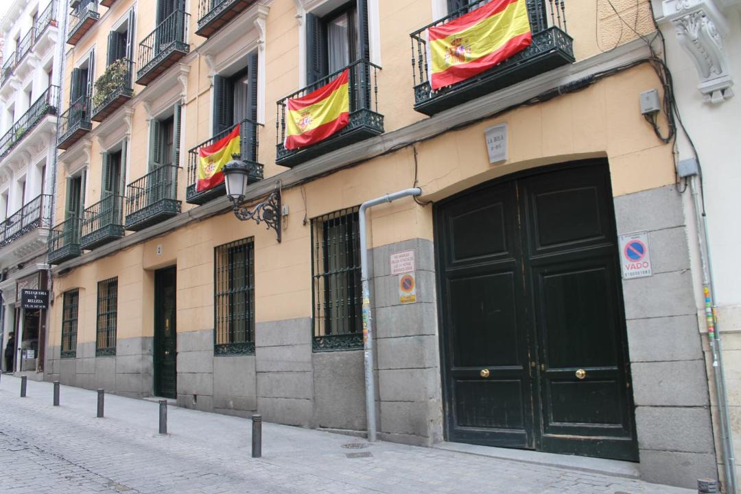Photo of Others in Palacio