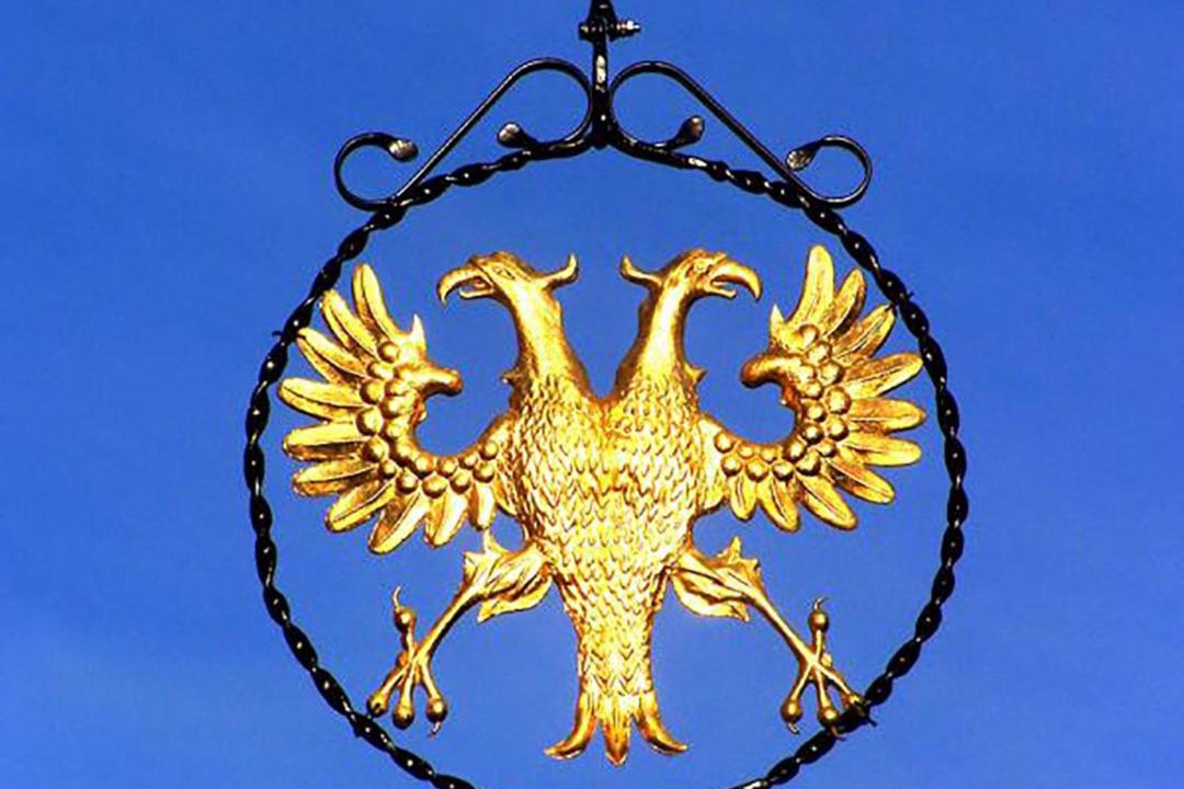 Photo of Others in Weissenstadt