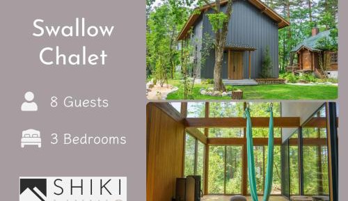 Three-Bedroom Vacation Home 